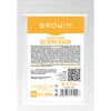 Bakteriekulturer til goudaost ['bliv hjemme', ' ostekulturer', ' bakteriekulturer til ost', ' goudaost', ' hvordan man laver goudaost', ' glutenfri diæt', ' bakterier', ' startkulturer']
