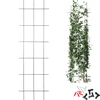 Planteunderstøttelse - havegitter 150 x 45cm - 8 