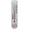 Universelt sølvtermometer med hygrometer (-30°C til +50°C) 25cm - 3 